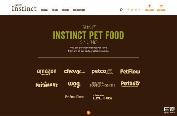 E寵商城與百利強強聯手，開啟中國寵物B2C獨家代理新篇章