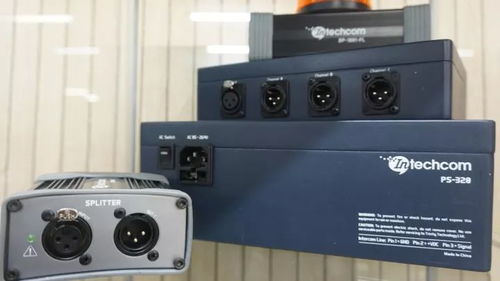 11月10日內通技術交流會成功舉辦，推動技術普及與創新