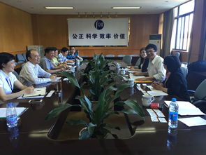 臺(tái)灣ETC代表團(tuán)蒞臨我院開展技術(shù)交流，共促智能交通新發(fā)展